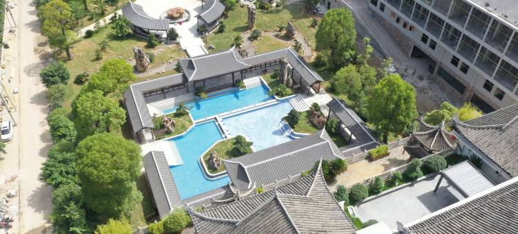 石阡温泉度假酒店图片