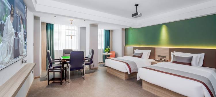 赫柏星空酒店(邵东高铁站汽车西站店)图片