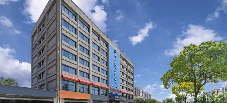 格林豪泰智选酒店(南通石港紫鑫大厦店)图片