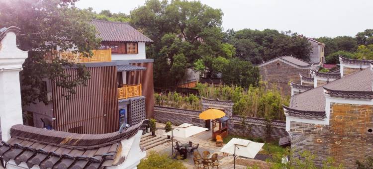 吉州窑柿子树下民宿图片