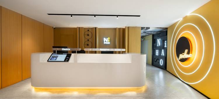 你好酒店(深圳坂田北地铁站店)图片