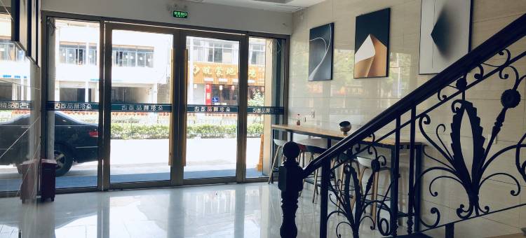 杭州朵尔酒店(良渚博物馆文化村店)图片
