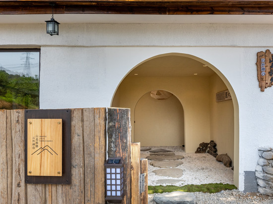 北京山是旅修·云外禅谷民宿(密云水库店)