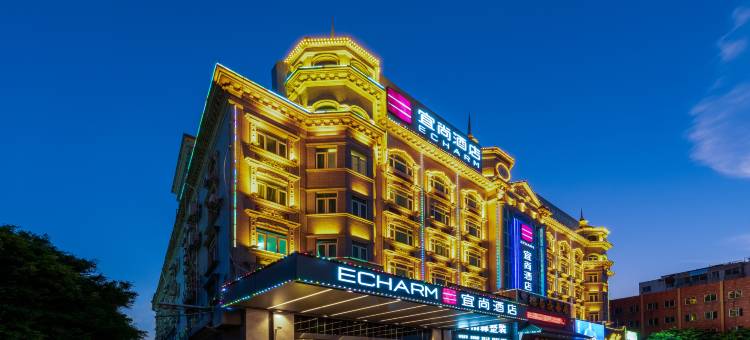 宜尚酒店(广州番禺市桥地铁站店)图片