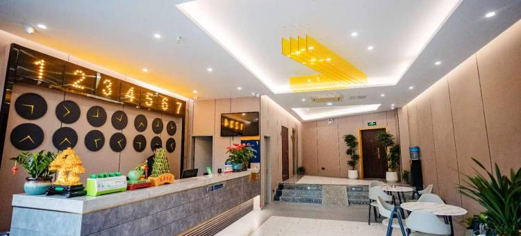 7天酒店(衡阳南岳大庙衡山景区游客中心店)图片