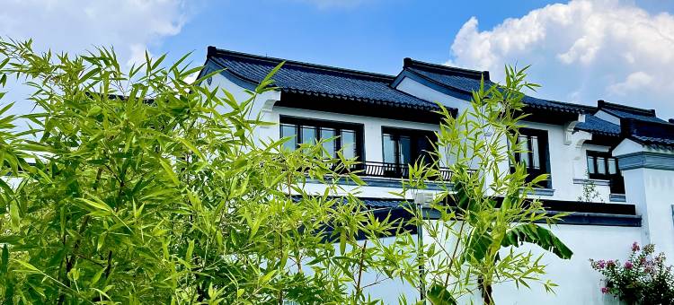 沂水竹园春风·见南山民宿图片