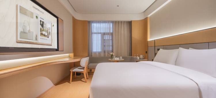 全季酒店(重庆解放碑中心店)图片