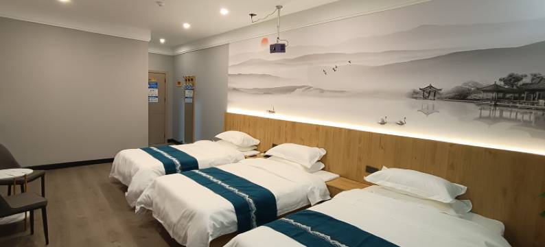 崇信晨曦宾馆图片