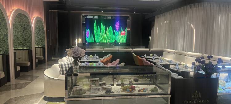 康乐福酒店(Resorts World Genting - Crockfords)图片