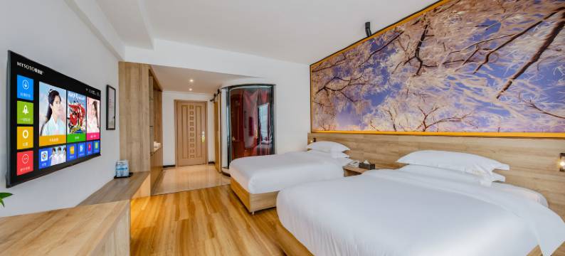 楚雄皓玉假日酒店(楚雄彝人古镇店)图片