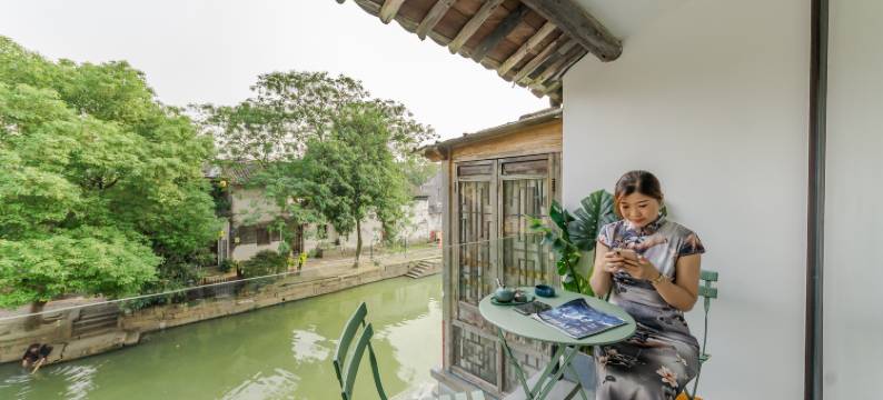 情调·慢生活河景民宿(同里店)图片