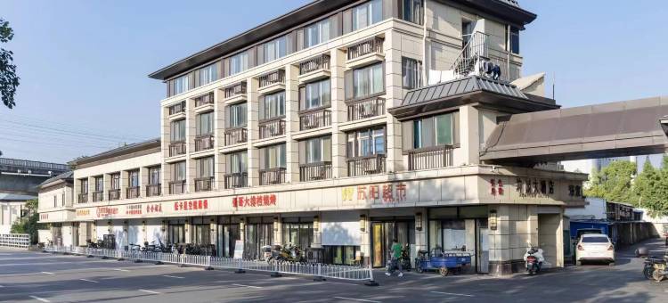 南京坤园宾馆图片