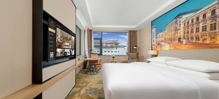 维也纳国际酒店(西安钟楼回民街旗舰店)图片