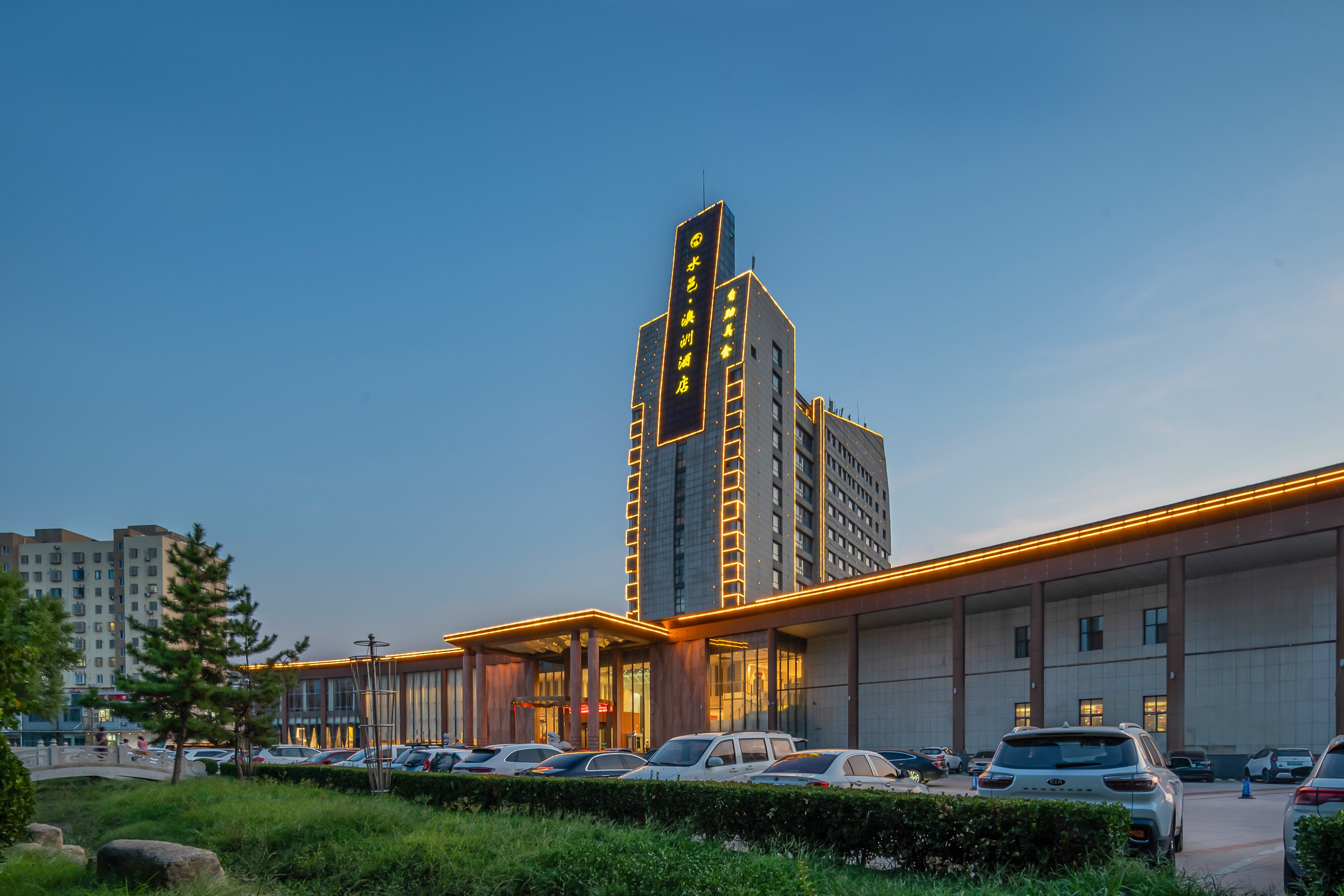 Shuiyi Aozhou Hotel Over view