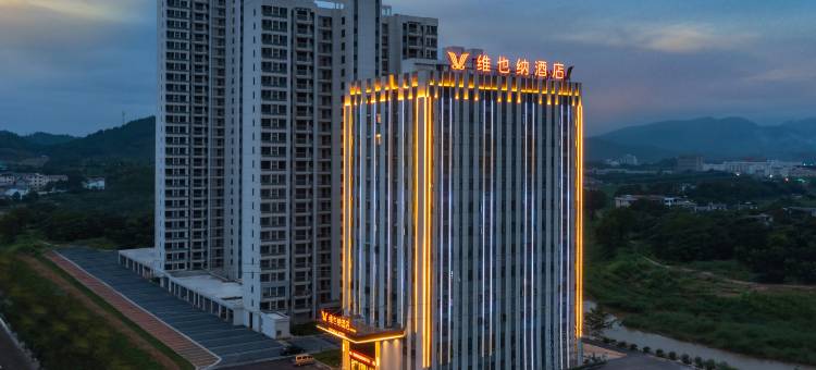 维也纳酒店(龙南东江店)图片