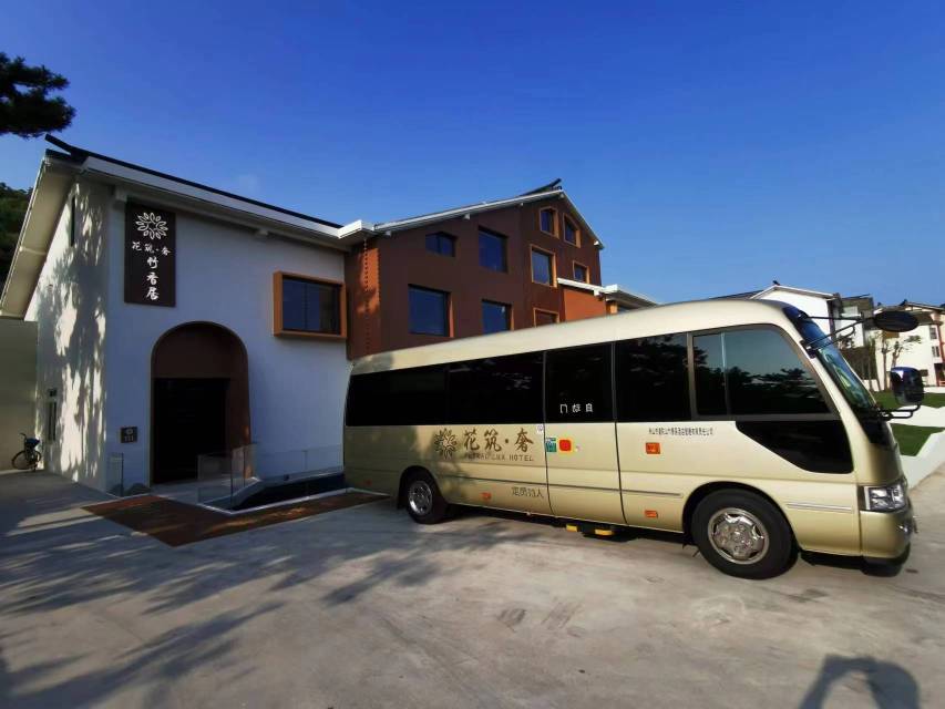 Floral Lux Hotel· Bamboo Fragrant HotelOver view