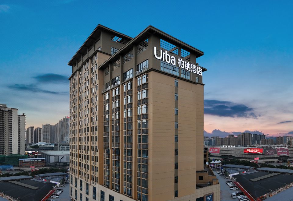 柏纳酒店(南宁安吉万达苏卢地铁站店)外景图