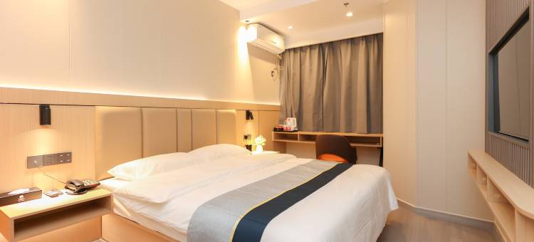 如家睿柏·云酒店(苏州SM广场越溪地铁站店)图片