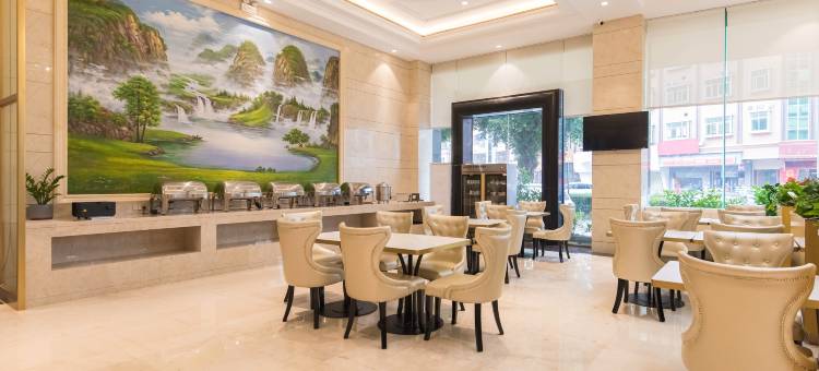 维也纳智好酒店(惠州博罗石湾公园店)图片