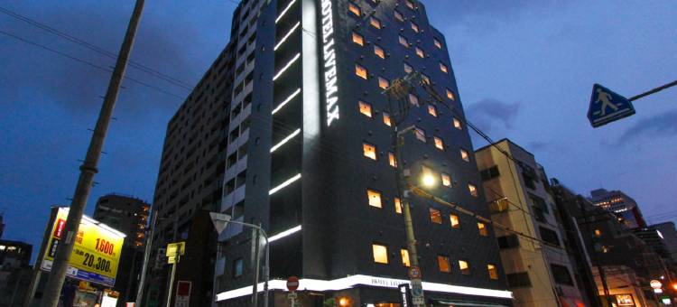 利夫马克斯酒店-梅田西店(HOTEL LiVEMAX Umeda-West)图片