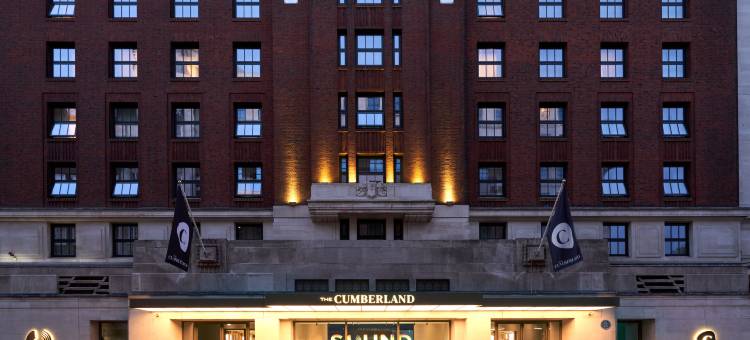 坎伯兰酒店(The Cumberland, London)图片