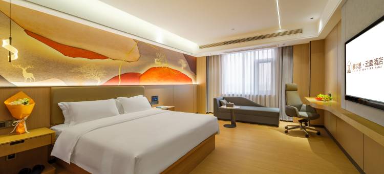 南县慕尔思云庭酒店图片