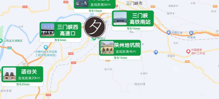 夕漫酒店(陕州区人民政府五彩城购物中心店)图片