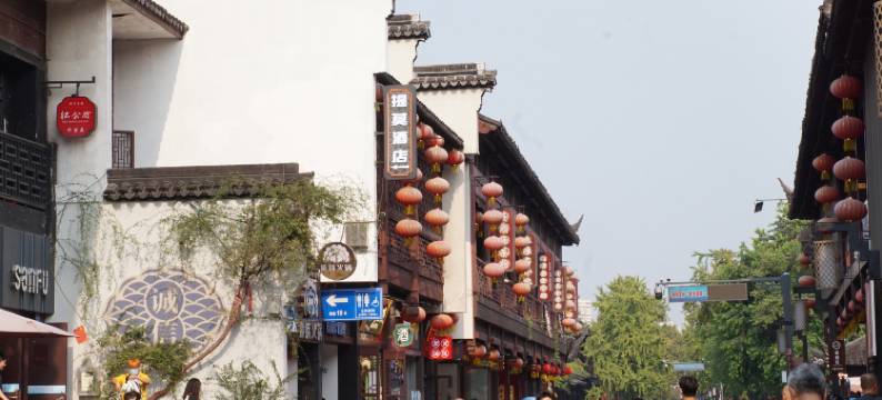 提莫酒店(南京夫子庙步行街店)图片