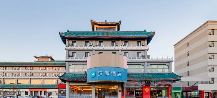 汉庭酒店(包头文化路店)图片