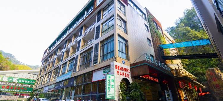 翰霖温泉康养酒店图片