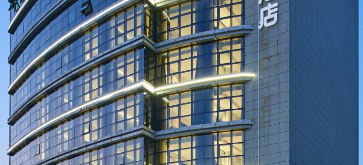 柏纳S酒店(华荣路地铁站高崎机场店)图片