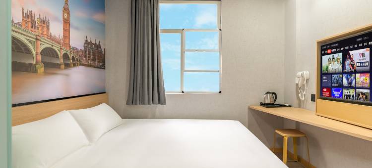 布丁严选酒店(成都宽窄巷子抚琴地铁站店)图片