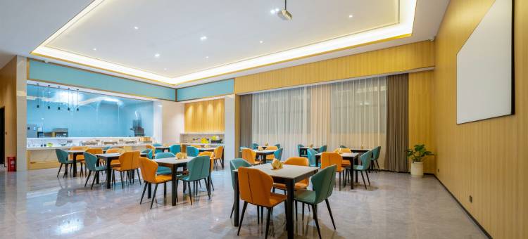 赫柏星空酒店(高铁南站娄底一中店)图片