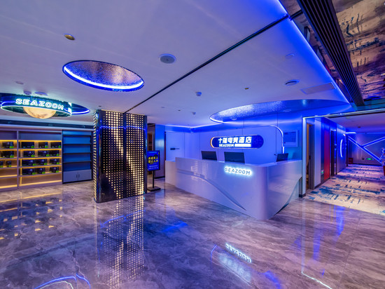 长沙十指电竞酒店(湖南工商大学地铁站店)