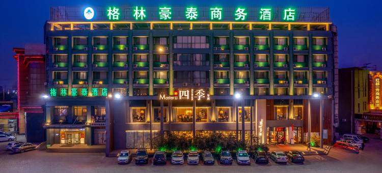 格林豪泰商务酒店(天津梅江会展中心店)图片