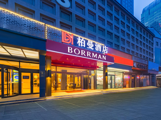 柏曼酒店(石家庄万象城解放广场地铁站店)