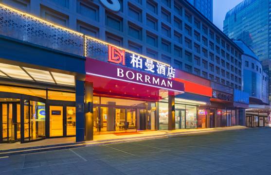 柏曼酒店(石家庄万象城解放广场地铁站店)