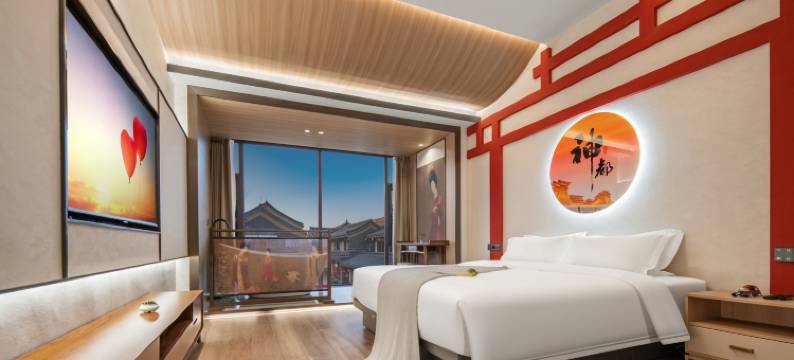 洛阳萌宫酒店(中国国花园店)图片