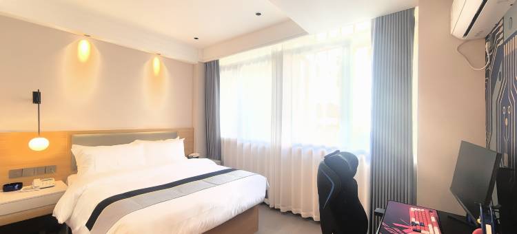 您好阜宁酒店(盐城阜宁阜城大街店)图片