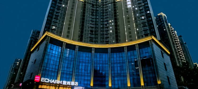 宜尚酒店(武汉蔡甸大街临嶂大道地铁站店)图片