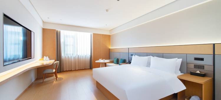 全季酒店(西安咸阳国际机场T5航站楼店)图片