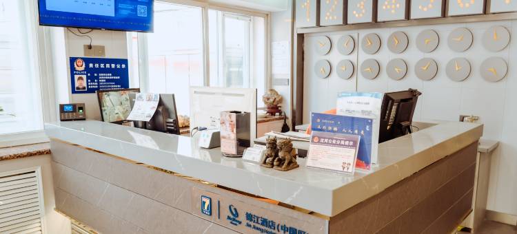 7天连锁酒店(沈阳故宫中街步行街店)图片