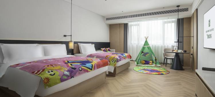 美豪丽致酒店(广州南站番禺长隆店)图片