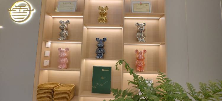 弥渡雲聚·未来智能酒店(花灯广场店)图片