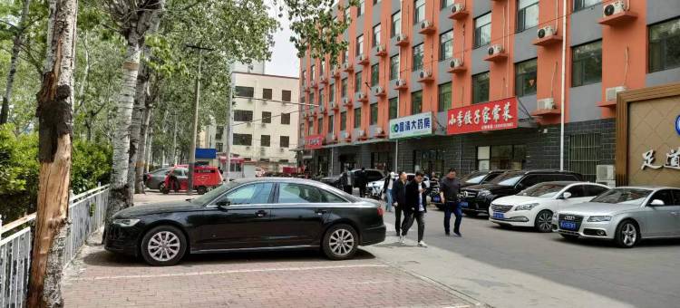 喆啡酒店(沧州黄河西路中西医结合医院店)图片