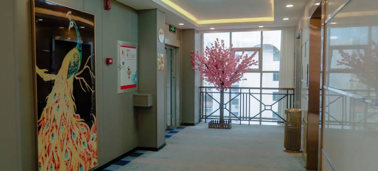 驿家365连锁酒店(邯郸和平路新丹兰尚街店)图片