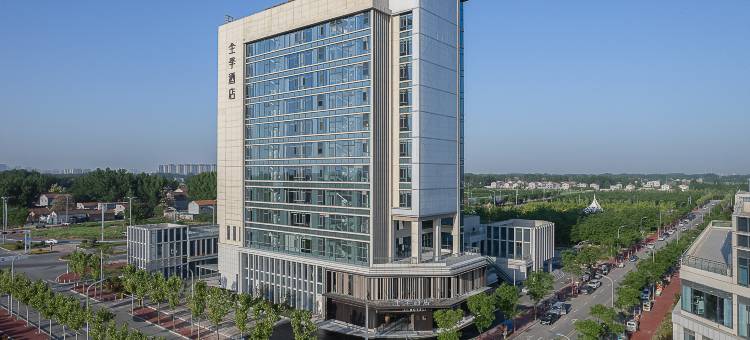 全季酒店(菏泽巨野高铁北站店)图片