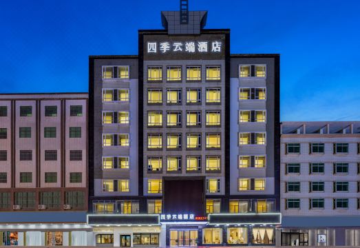 四季云端酒店（黄埠店）
