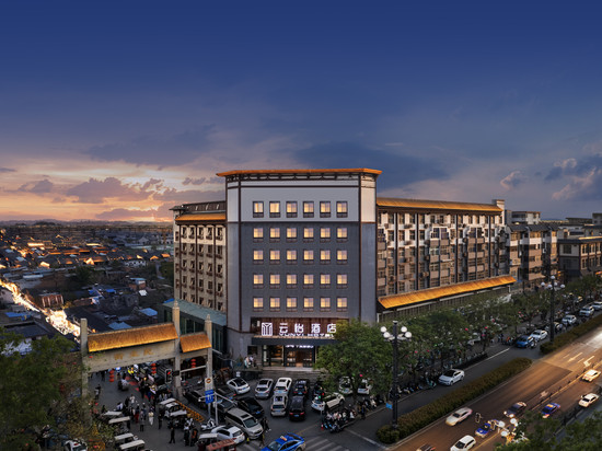 洛阳云怡酒店(洛邑古城十字街店)