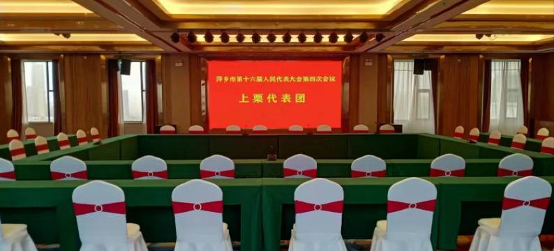 梅生嘉华酒店图片